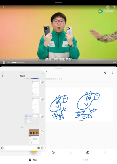 oppo平板pad2准新品,oppopad2详细测评最新