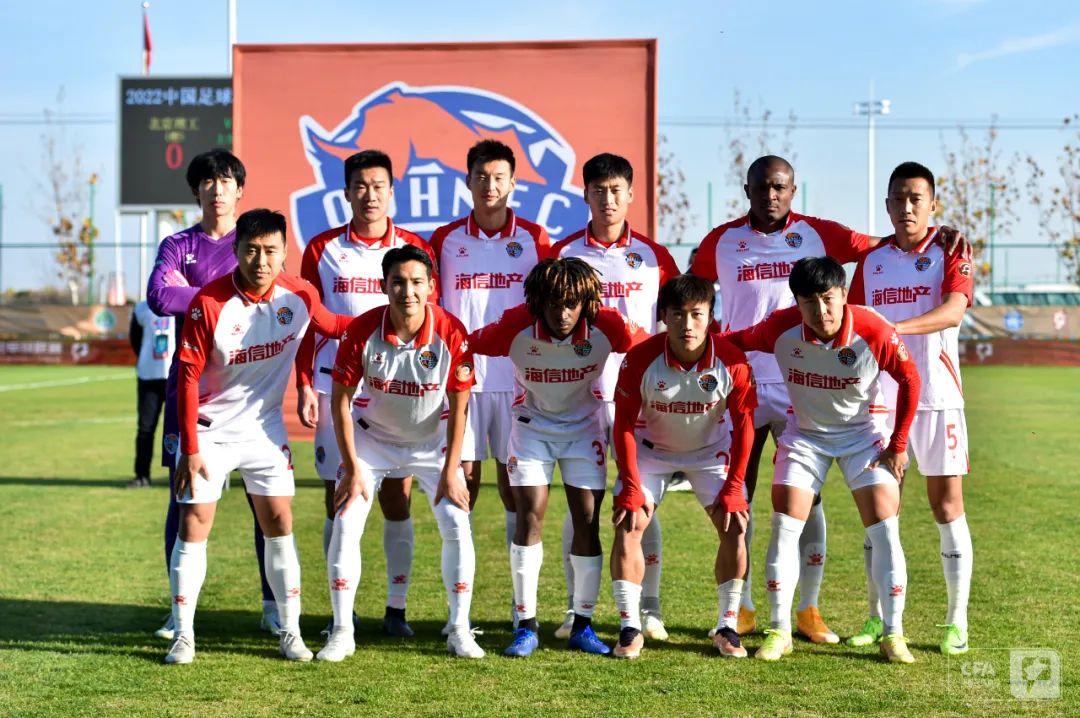 青岛海牛冲超集锦,青岛海牛冲超成功后引援