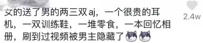 拉菲草后续评论,拉菲草热门视频