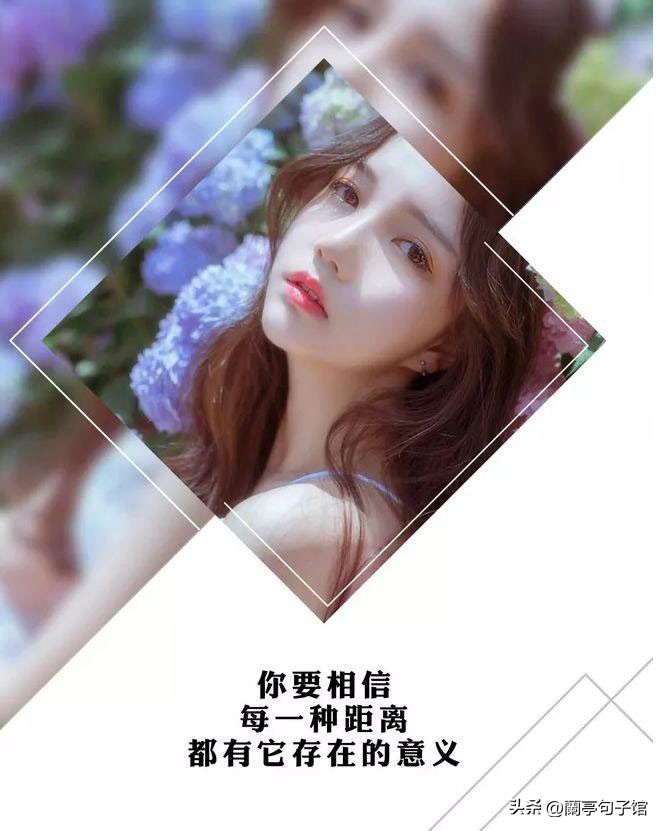 周一早安问候语简短一句话图片,早安问候语图片带字周六