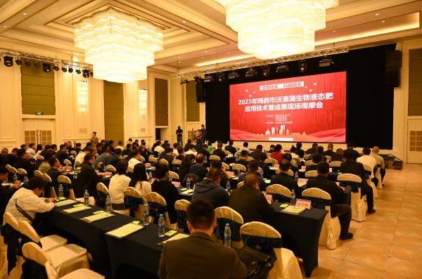 液态肥料优缺点,液体肥料使用方法