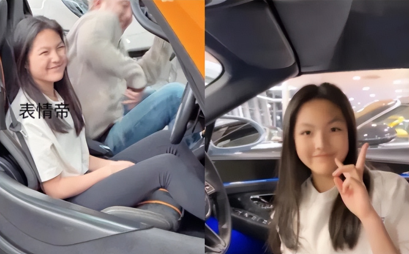 王诗龄被疑早恋跳表白手势舞,王诗龄青春期十分叛逆