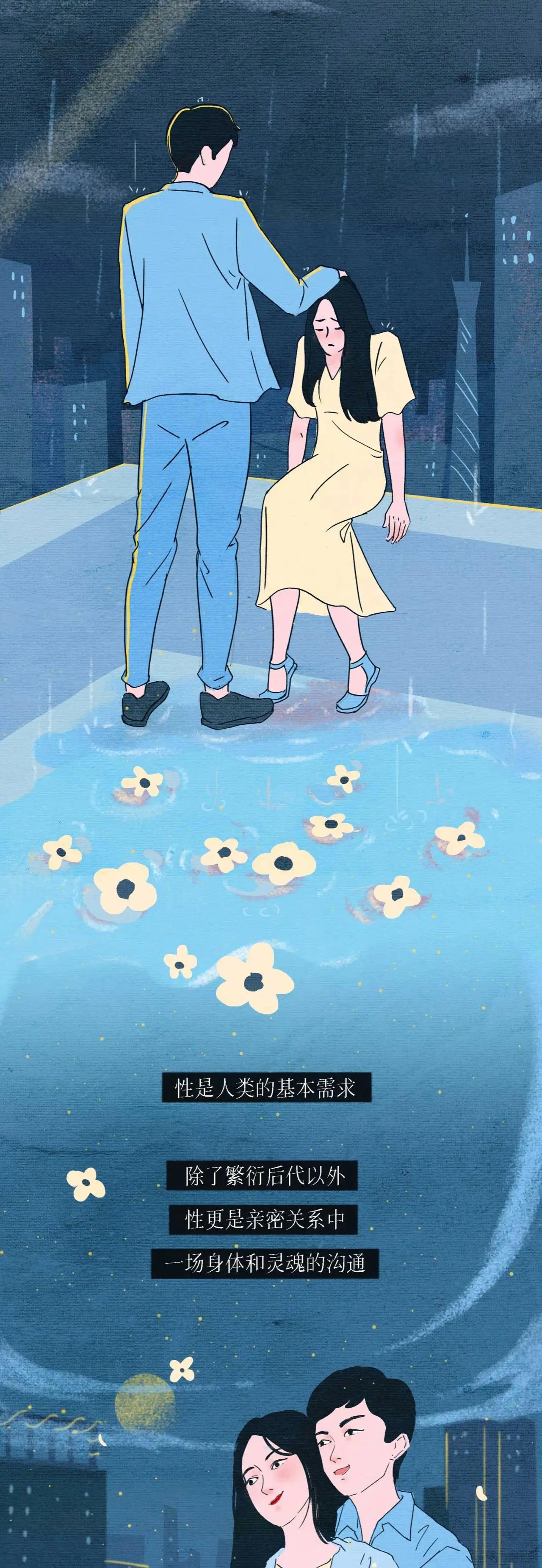 女朋友被男朋友打耳光是什么体验,女朋友被打了耳光委屈哭了