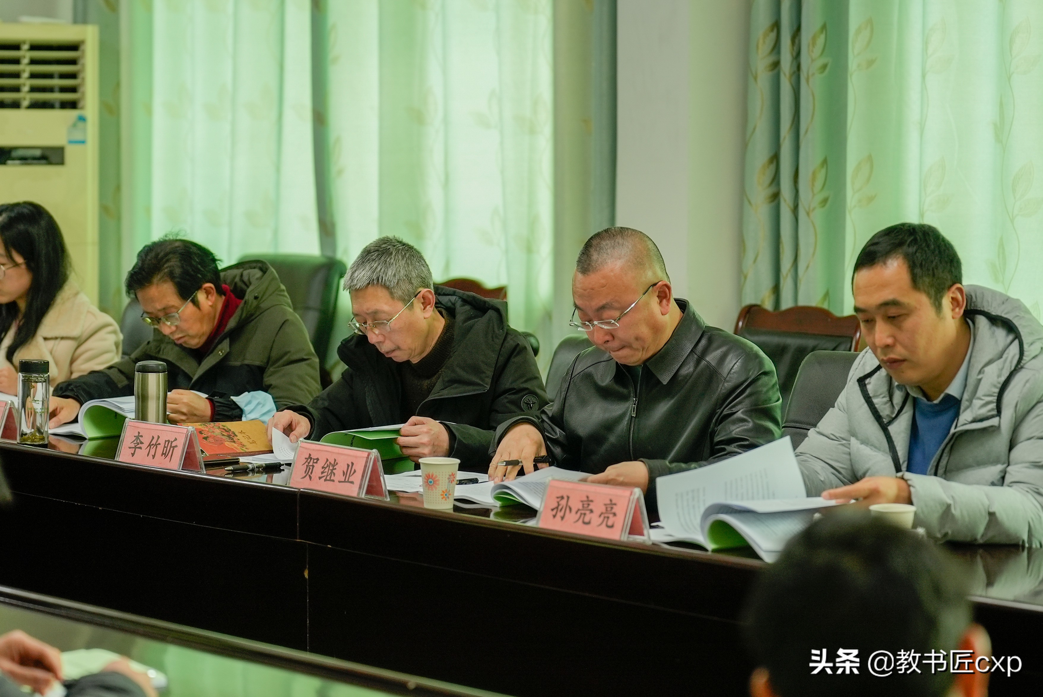 任市中学省级普教资助金科研课题通过结题鉴定