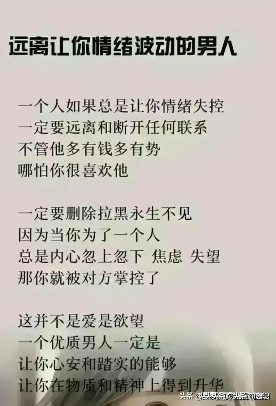 怎么才能让近视眼度数越来越低,近视眼怎么慢慢减少度数