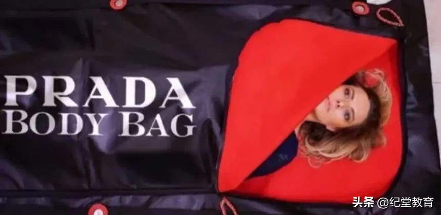 巴黎世家二手垃圾袋,巴黎世家新款包包垃圾袋