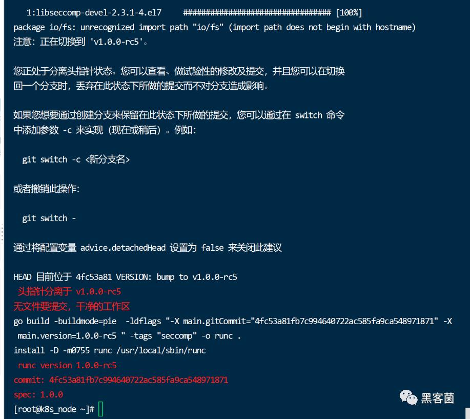 网络安全技术知识csdn,网络安全基础知识的题库