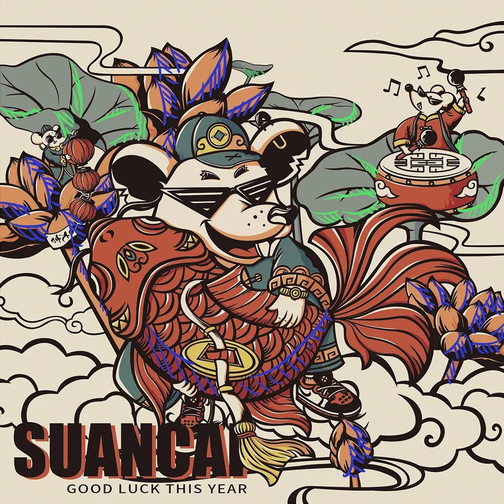 国潮风海报创意设计,国潮插画手绘初学者入门教程