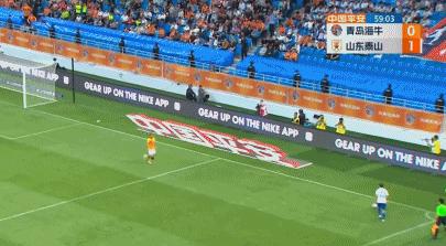 2024中超上海海港vs山东泰山直播,山东泰山队不敌沧州雄狮