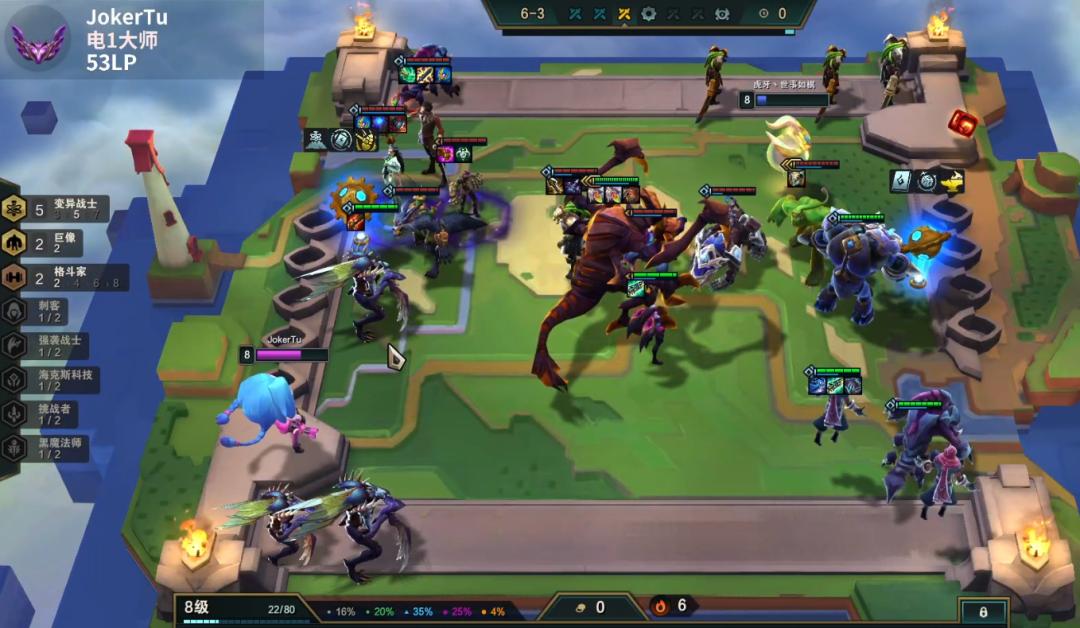 云顶之弈s6变异战士全能吸血阵容,云顶三变异强还是五变异强