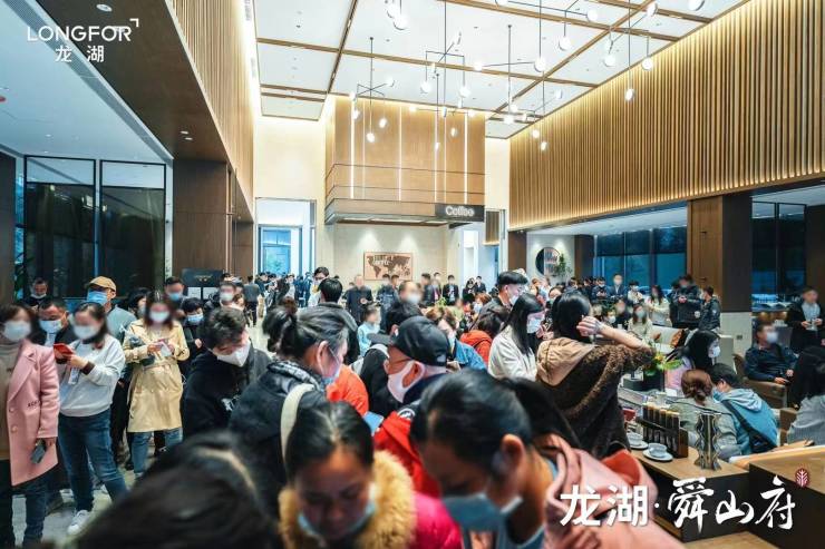 长沙万科谷山森林公园最近消息,长沙谷山万科森林公园到底怎么样