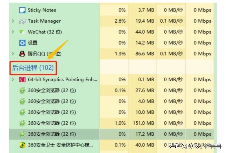 战网进入了睡眠模式,战网进入睡眠模式怎么办