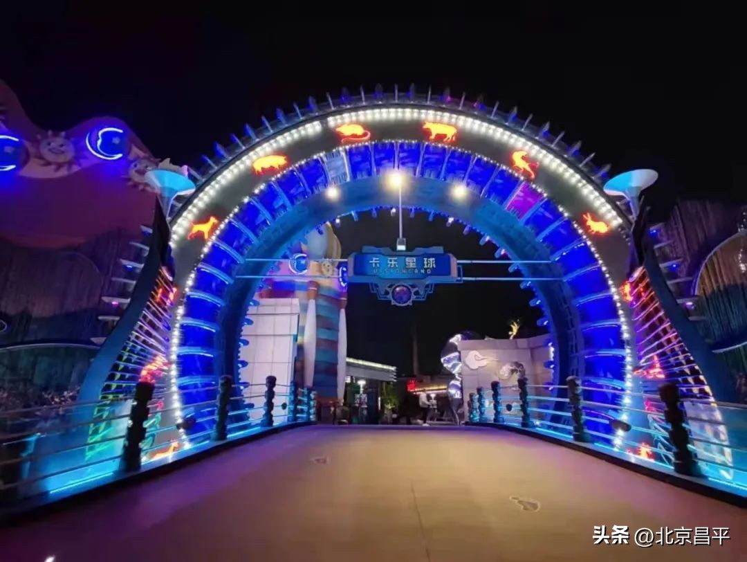 乐多港游乐城,乐多港游乐设施