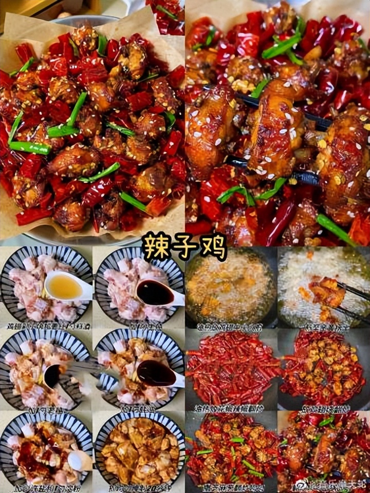 一周七天不重样家常菜,食堂菜谱一周不重样家常菜