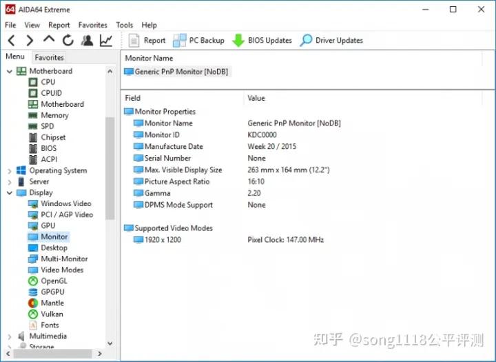 经典复刻机,复刻thinkpadx210