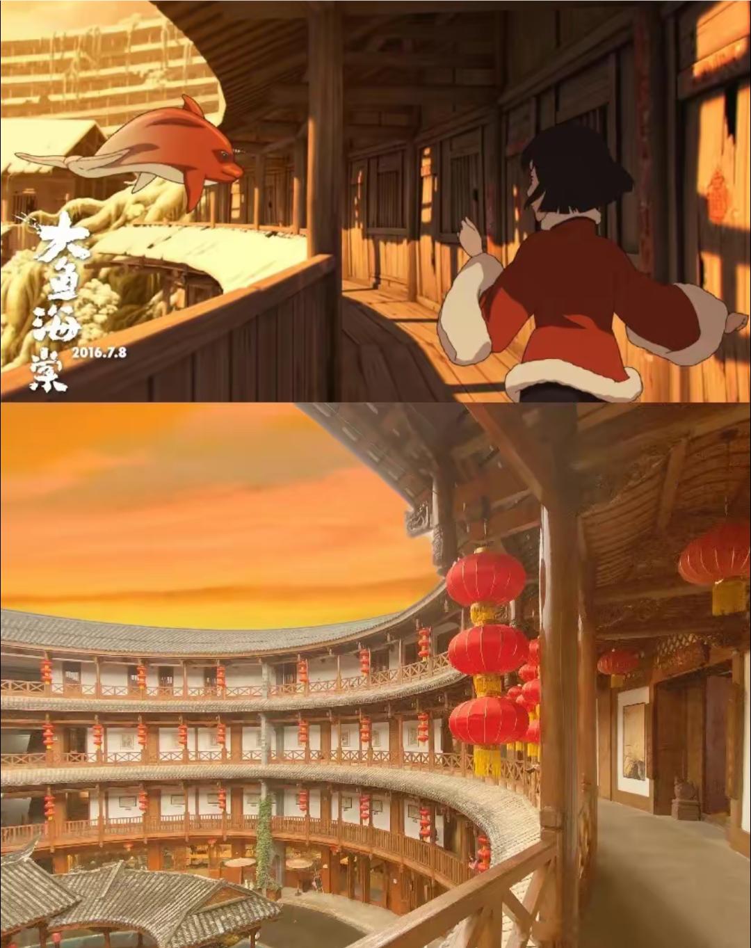 土楼大鱼海棠拍照地,成都周边大鱼海棠同款土楼