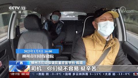 陌生人的真心话问题,陌生人可以给我说暖心话吗