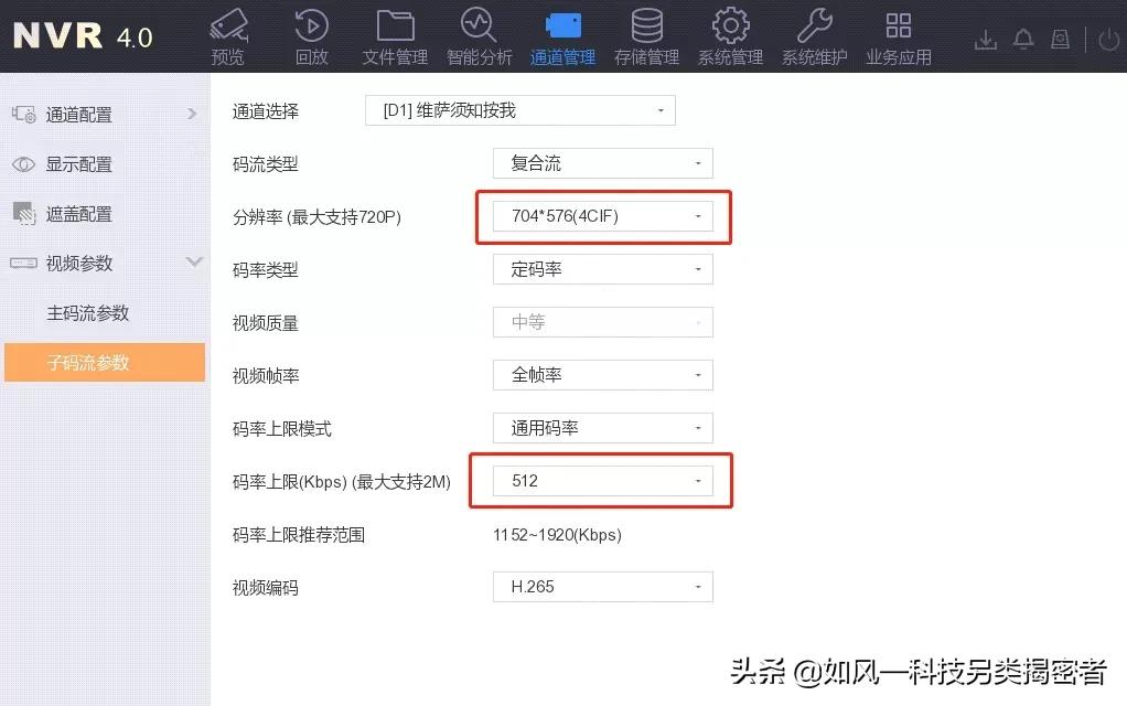 糟糕“无网络视频”了？速进，一文教你全搞定
