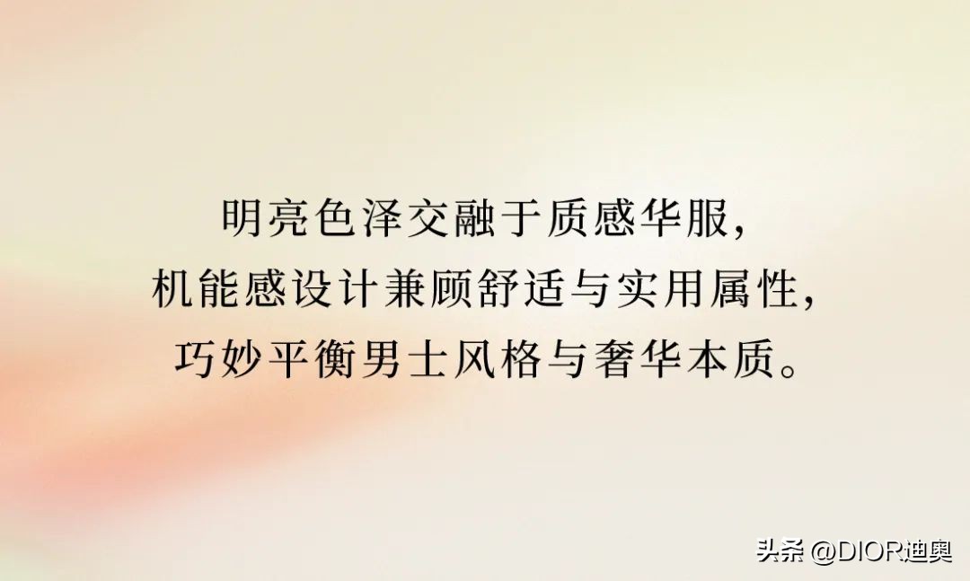 二零二三年男装最新款,二零二三最新男装
