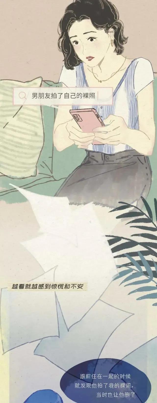 男朋友喜欢拍我素颜丑照,男友喜欢拍我丑照