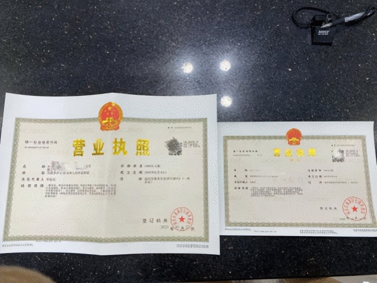 秦淮办理营业执照要上门吗,秦淮注册个体户去哪里