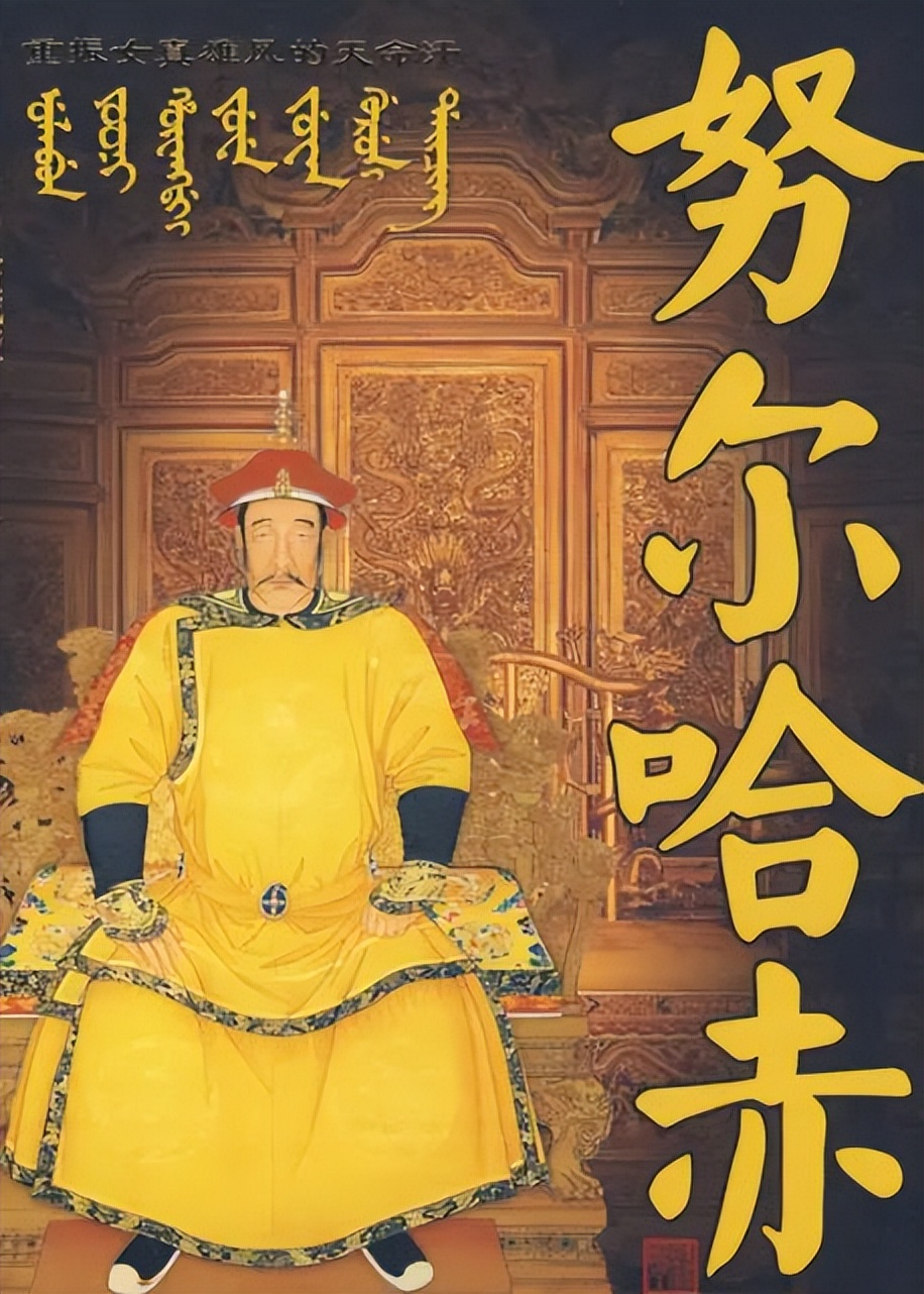 古代皇帝都有哪些称呼,古代皇帝怎么称呼其他国家的皇帝