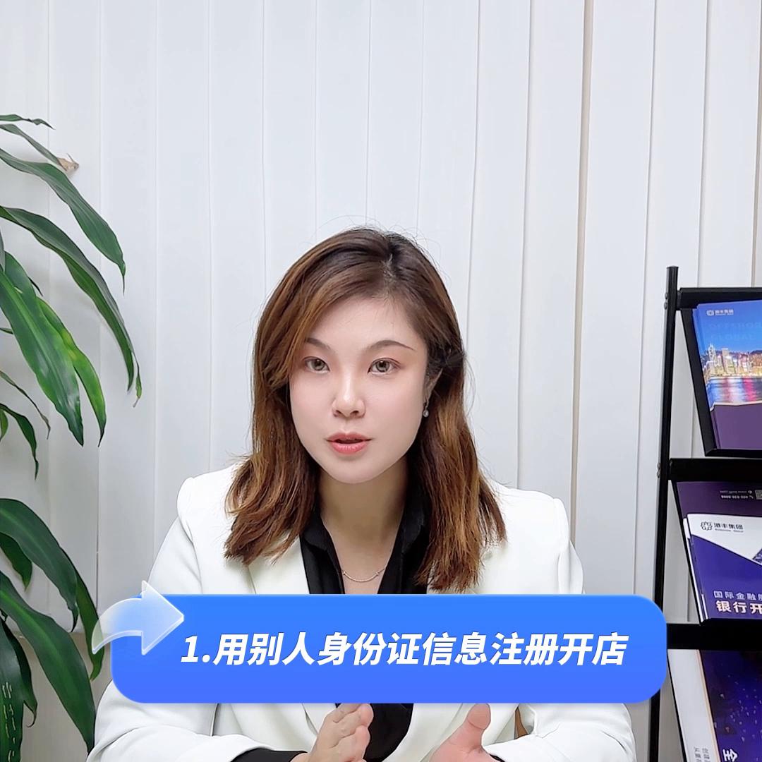 虾皮菲律宾站点跨境电商卖什么,跨境电商虾皮新手如何开店