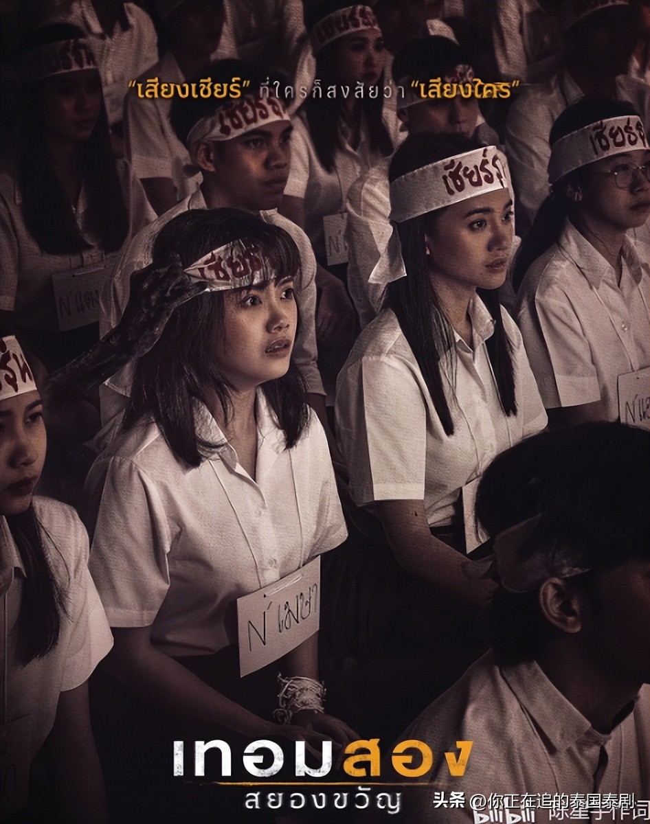 天生一对bella和pope最新消息,泰国明星pope和bella