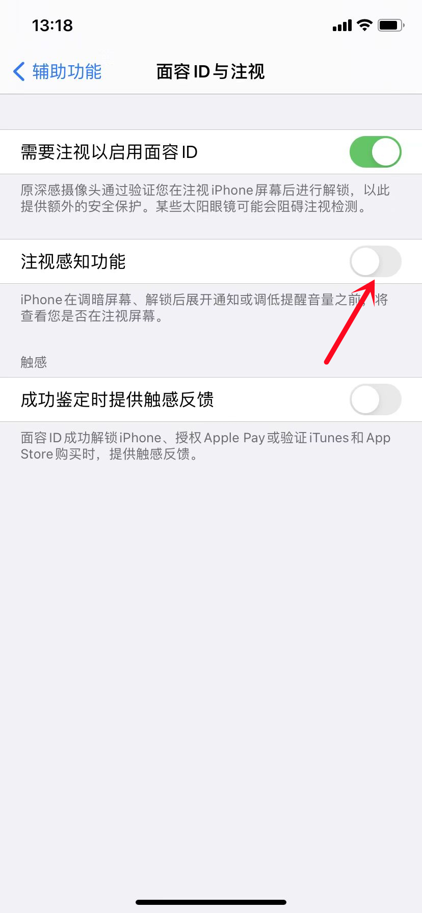 苹果动态壁纸不用按压自动播放,苹果手机设置动态锁屏壁纸没声音