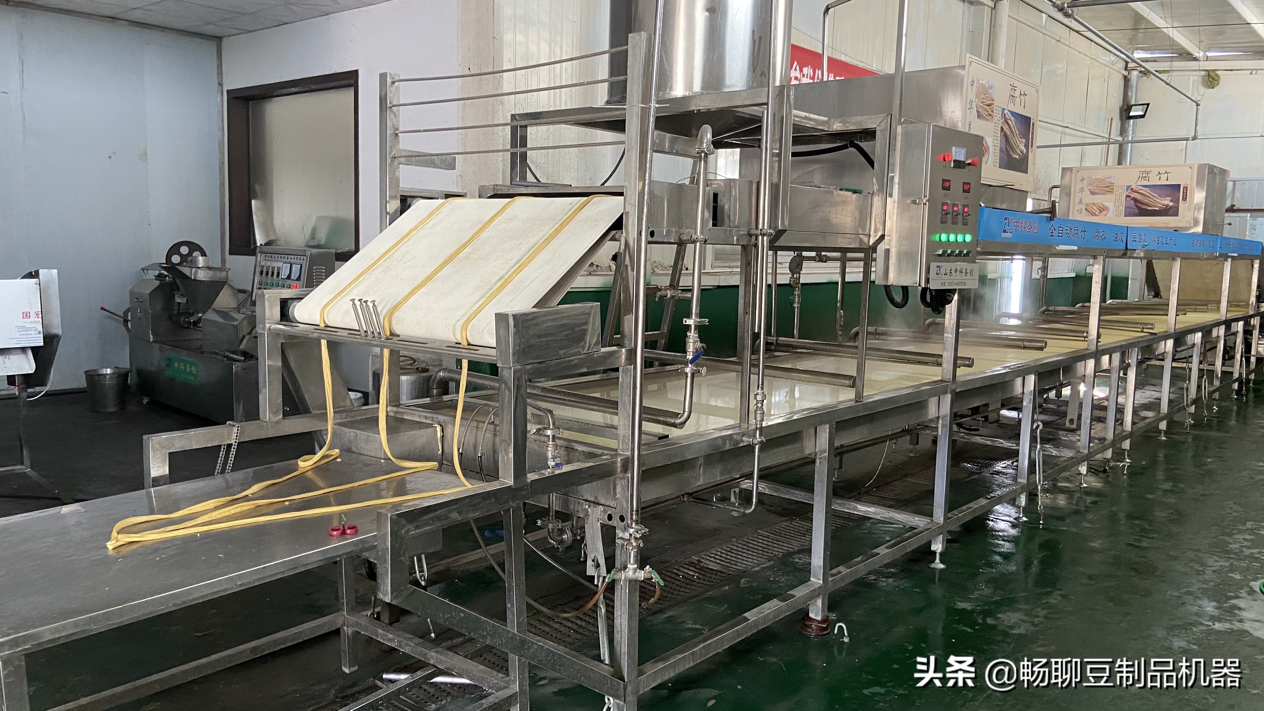 自动腐竹机的优点和缺点,新型腐竹生产线全自动腐竹机