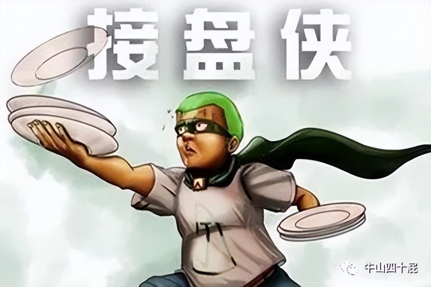 警惕金钱陷阱意义,银行放水普通人怎么应对