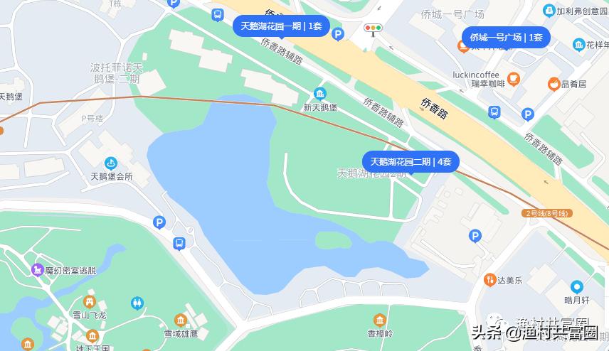 深圳湖景房哪家强?(南山篇)