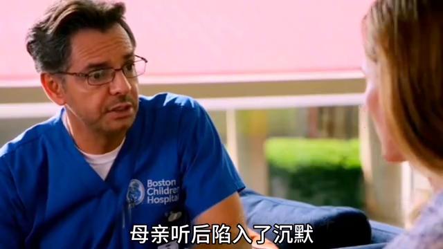 9岁女孩癌症后来治好了吗,九岁女孩患癌症被治好