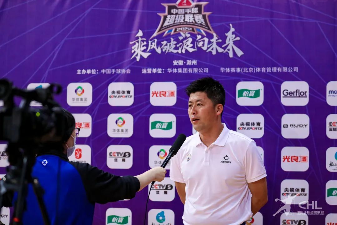 中国男子手球超级联赛积分榜山东,中国男子手球超级联赛