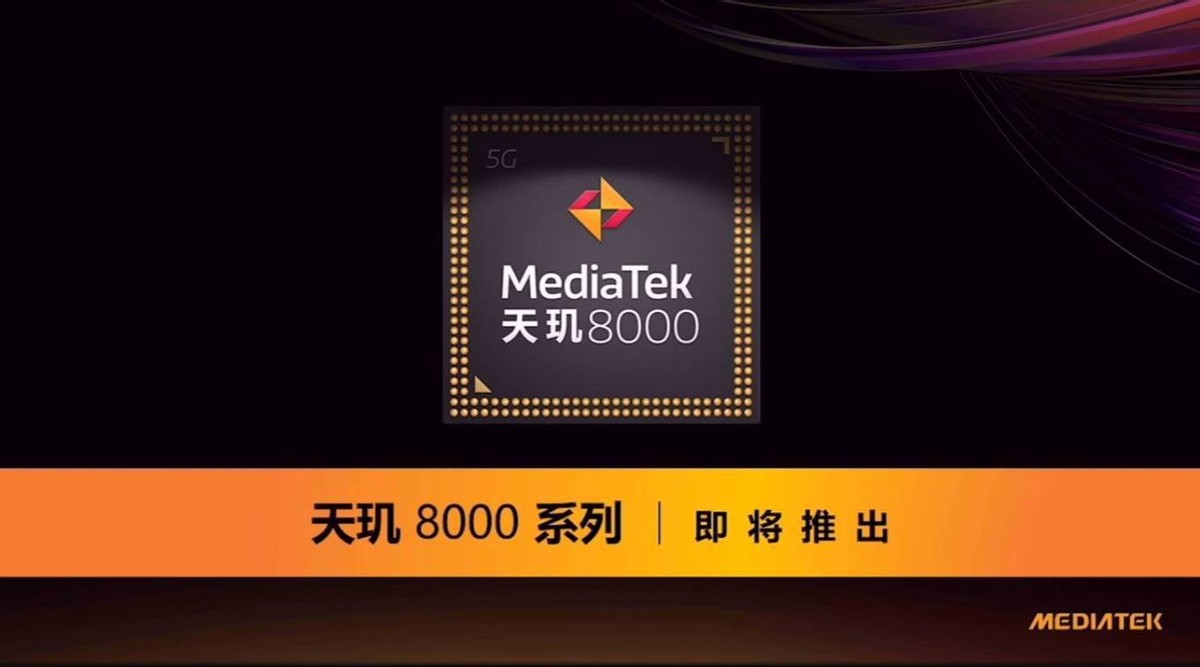 512g红米手机,512g天玑9000手机