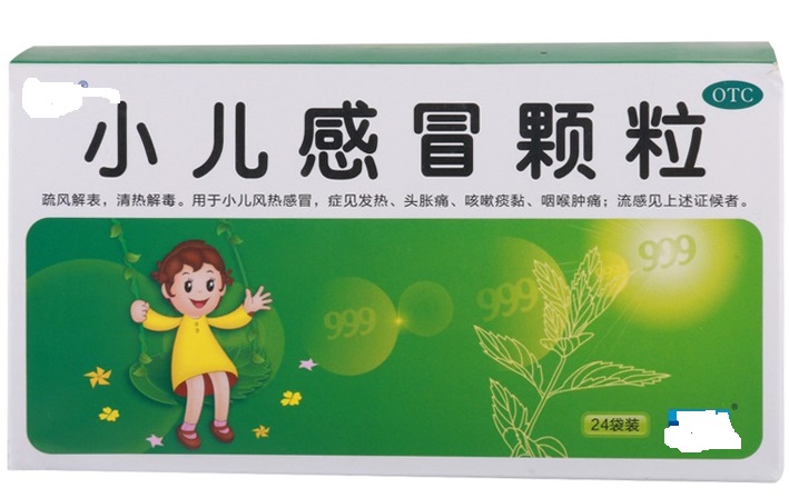 十三种儿科常用中成药,儿科常用中成药的合理使用答案
