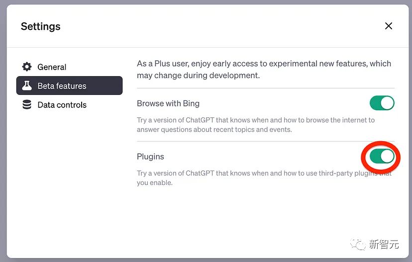 拒绝花架子!盘点ChatGPT最强的七个插件,一起来看看吧!