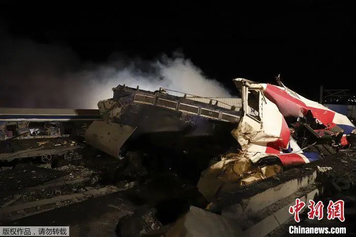 新闻早茶来了,中新网新闻早餐来了