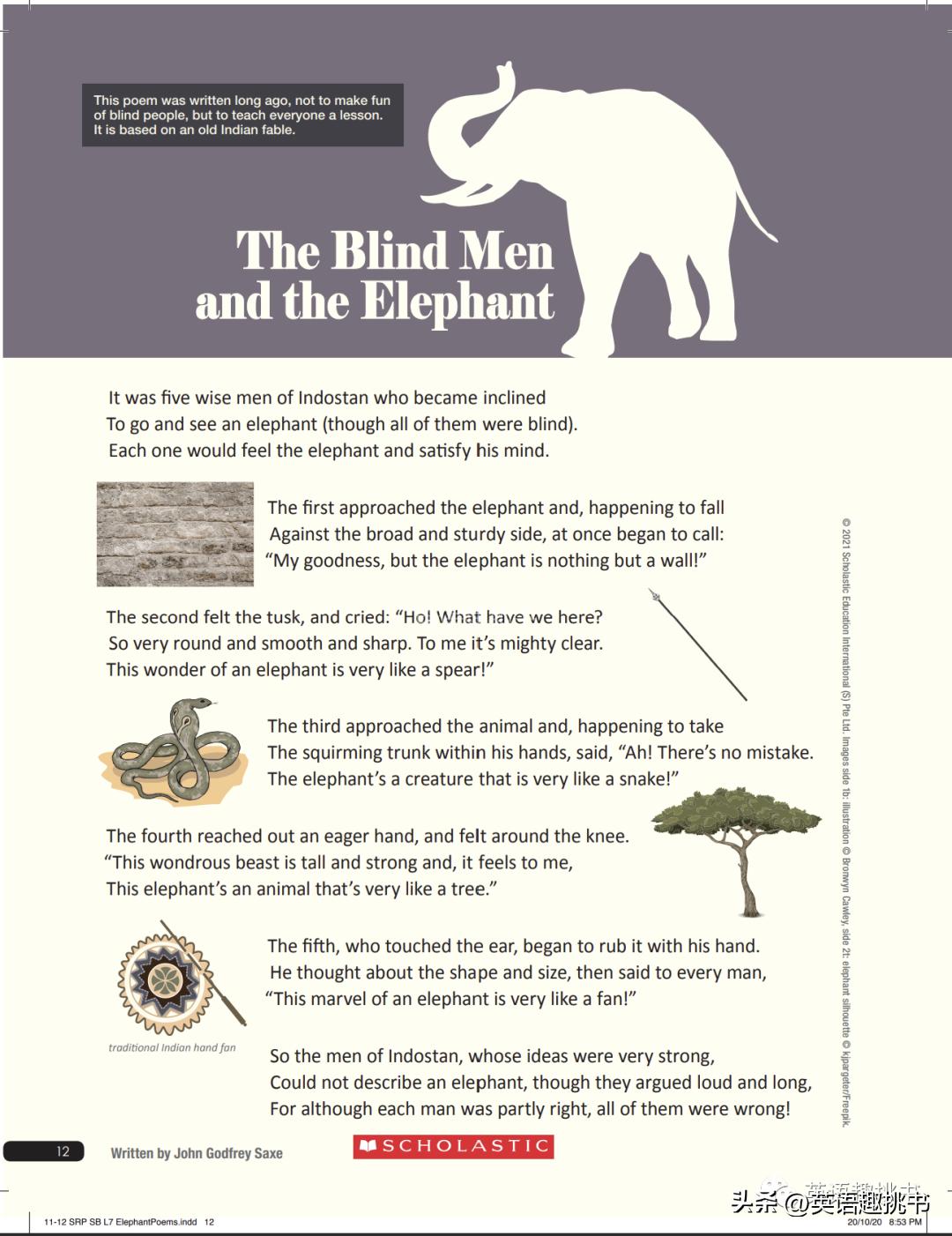 学乐英语阅读教材,学乐英语10本