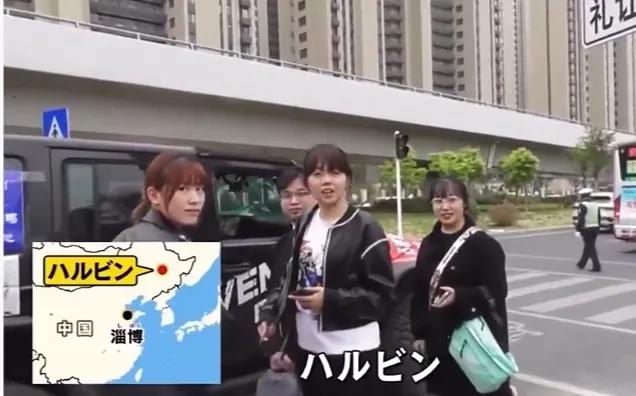 日本人淄博烧烤再度火爆出圈,日本人也来吃淄博烧烤了