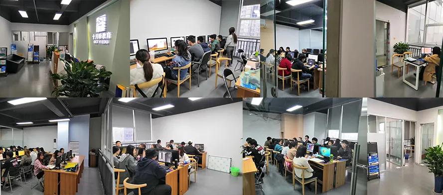 成都哪家ui培训机构好,成都学ui哪个培训机构好