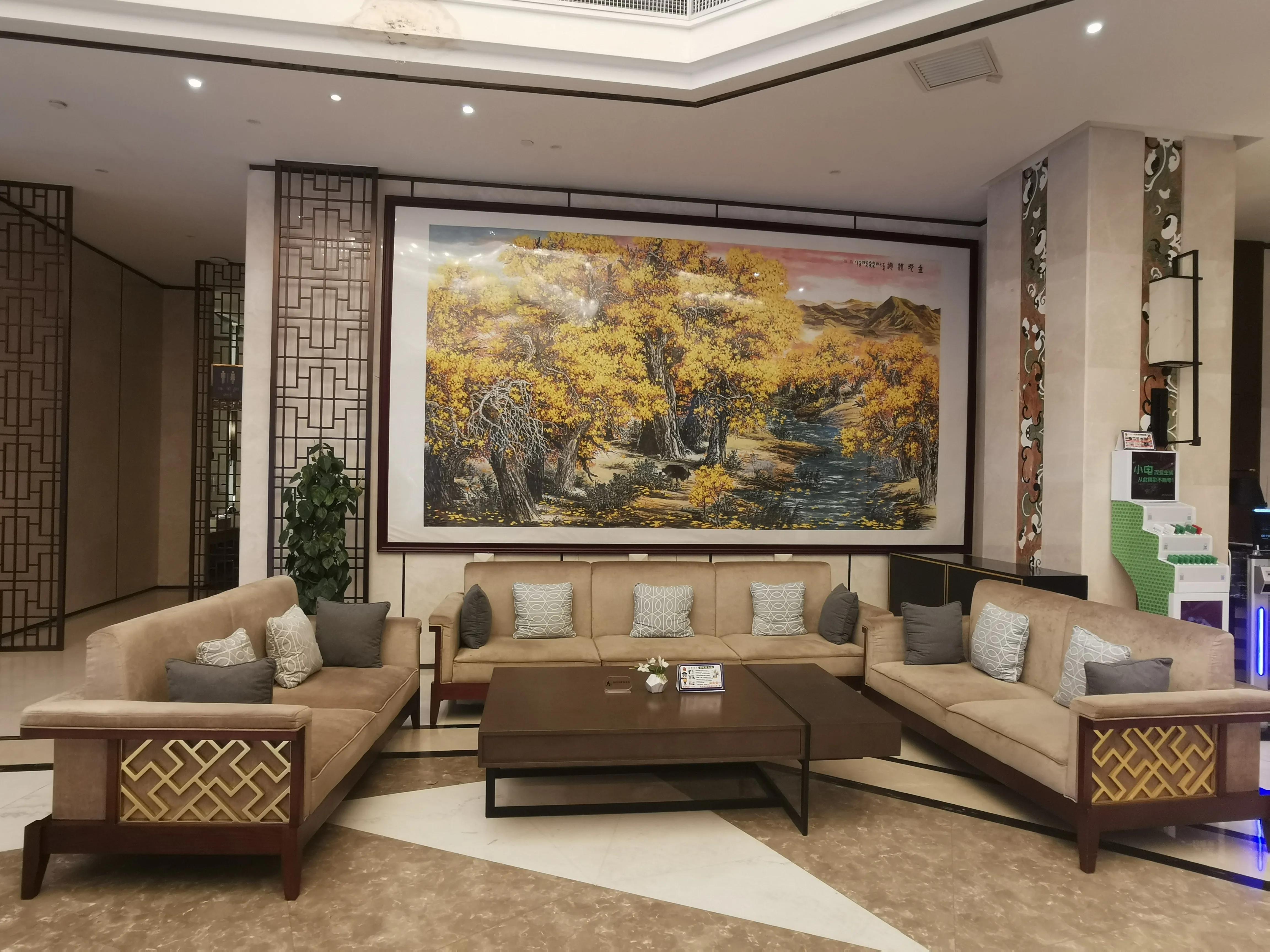 旅途中国酒店天水,旅途住酒店