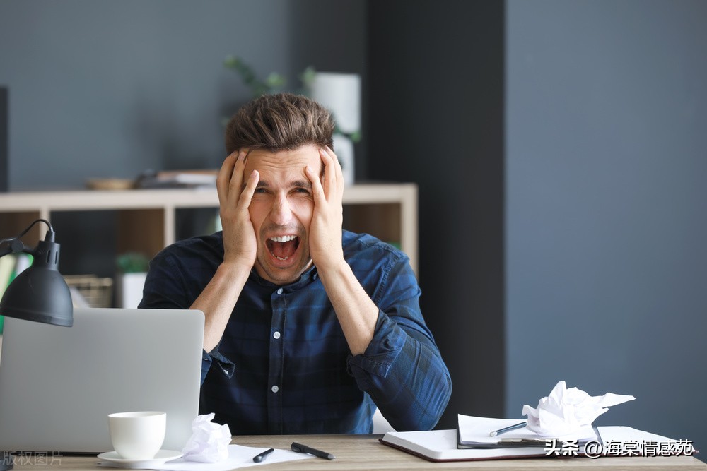 网恋者请注意，如果你遇到这么一种情况，你十有八九被骗了