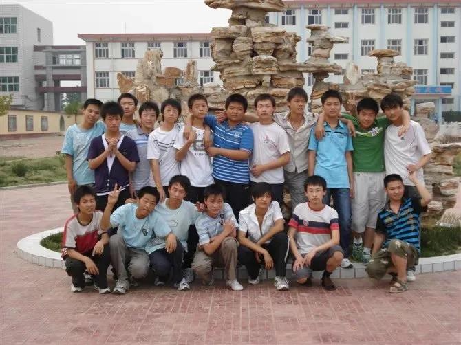 今生缘专业,今生缘校园版