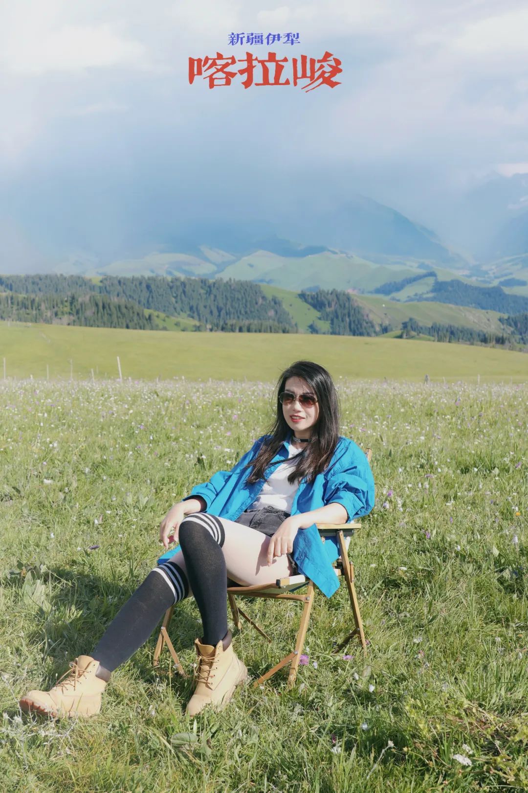 从伊犁出发的南北疆旅游攻略,火爆的新疆游