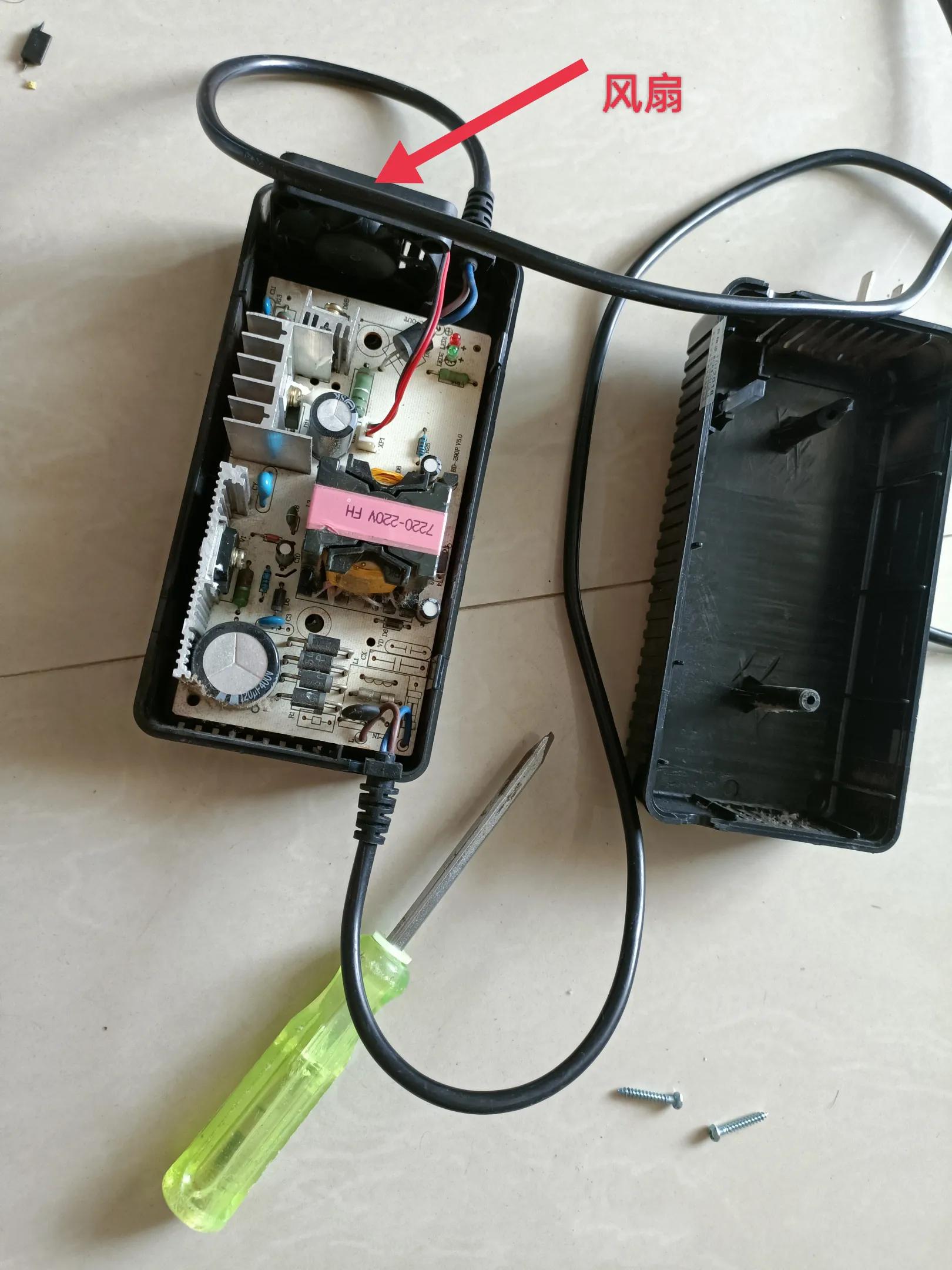 修理充电器的方法,普通充电器修理方法