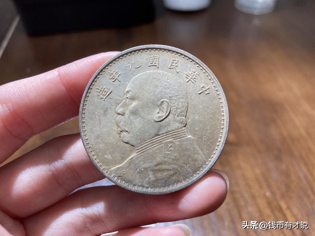 银元祖传假,可以以假乱真的银元