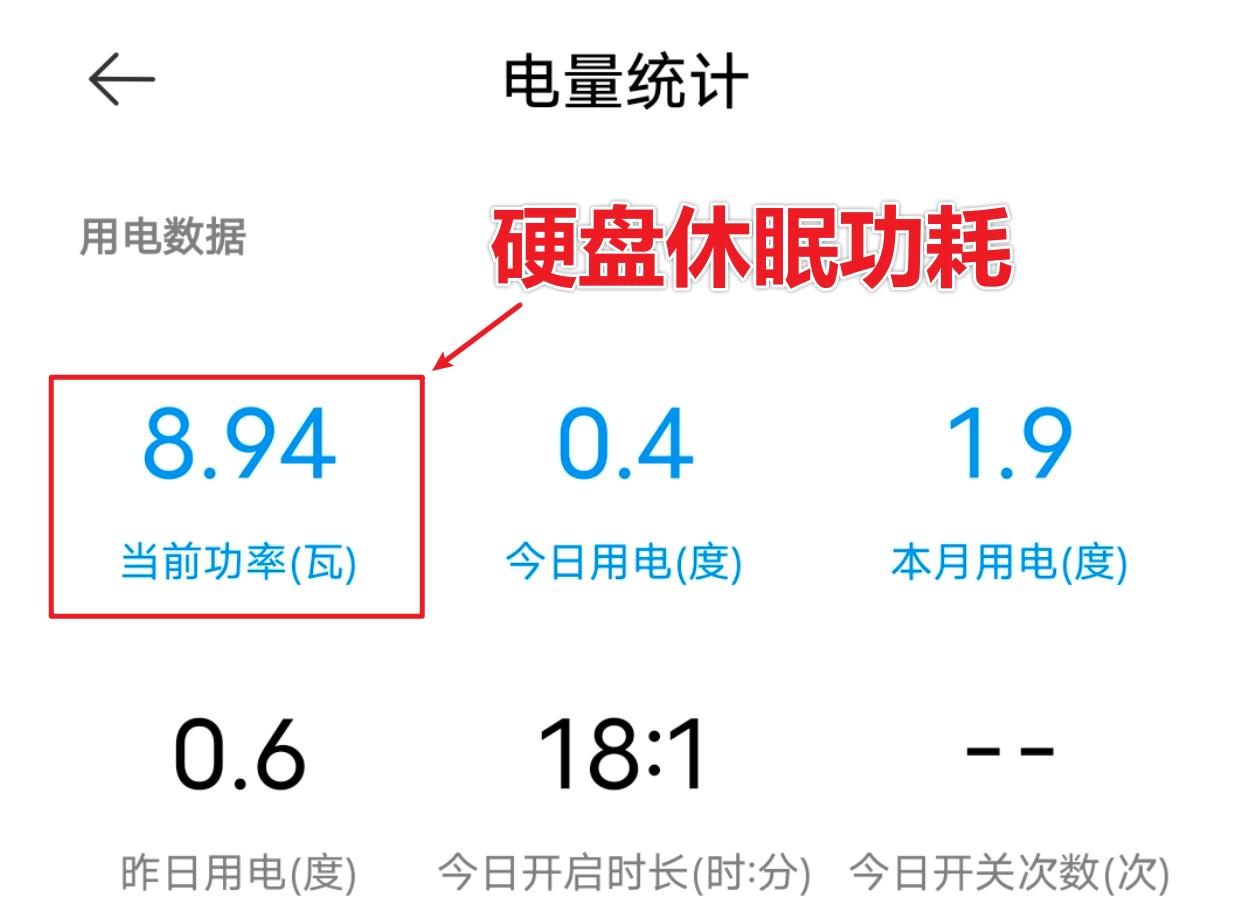 鏋佺┖闂磟4s杞欢浣撻獙,鏋佺┖闂磟4pro绯荤粺浣撻獙