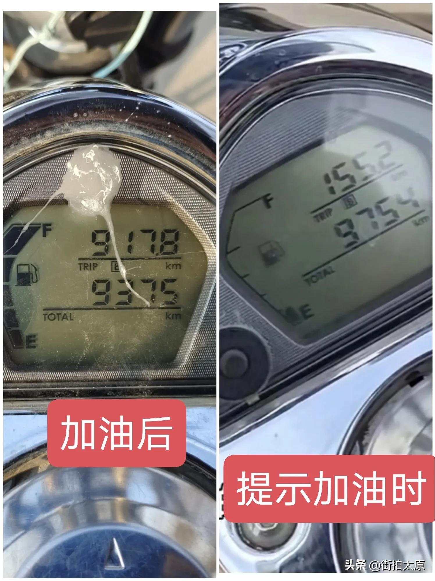 豪爵tr150多少公里保养一次,豪爵tr150多少公里换机油