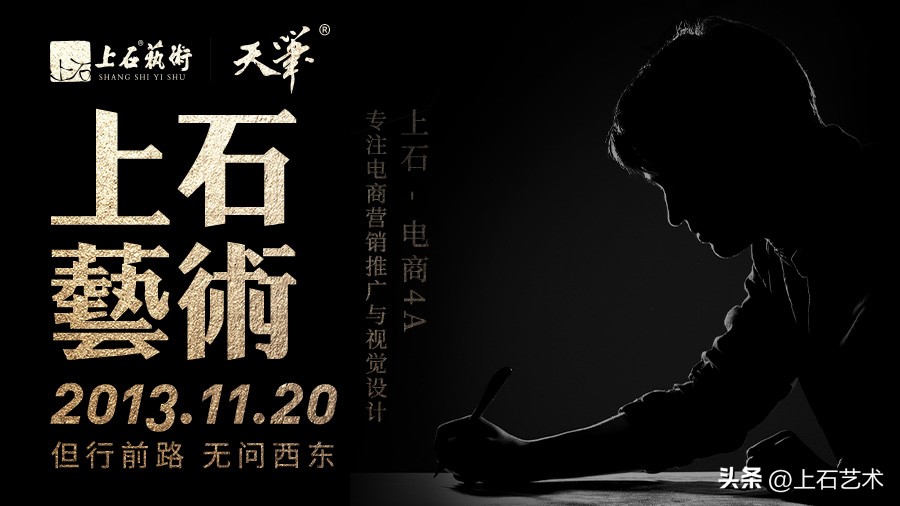 如何增加淘宝粉丝数,淘宝店铺关注粉丝怎么增加